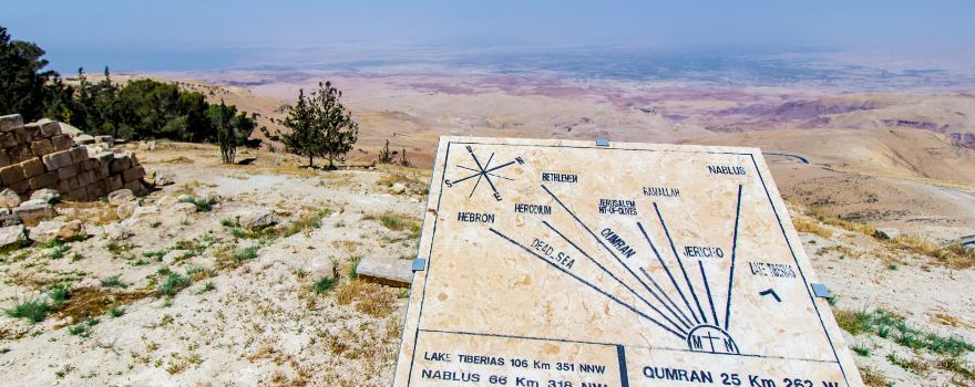 Mount Nebo