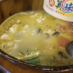 古镇木桶鱼 User Photo