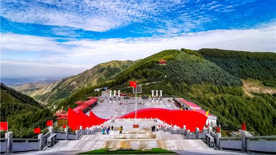 Liupan Mountain Red Army Long March Tourist Area