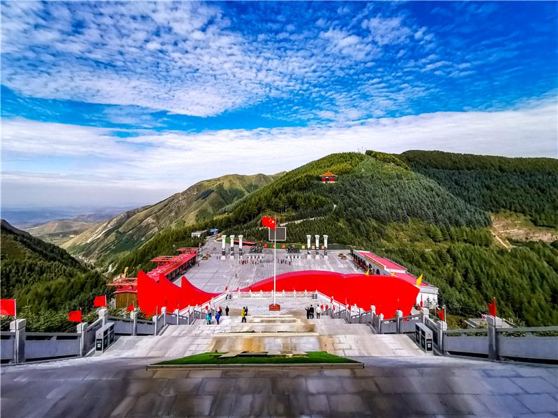 Liupan Mountain Red Army Long March Tourist Area