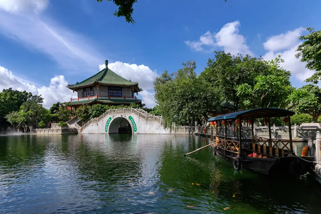 Hotels near Baomo Garden