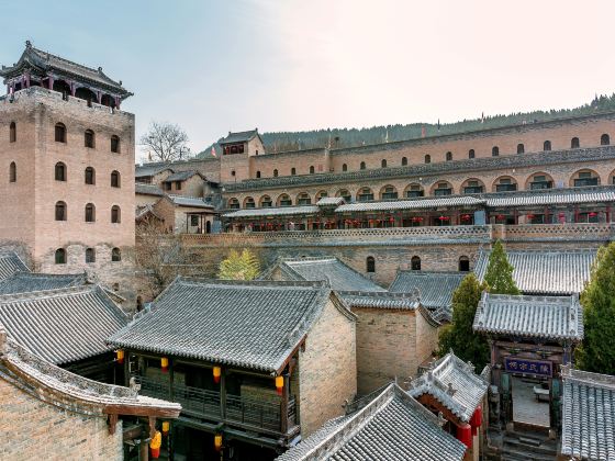 House of the Huangcheng Chancellor (Huangcheng Xiangfu)