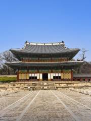 Palais de Changdeok