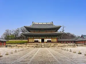 Changdeokgung