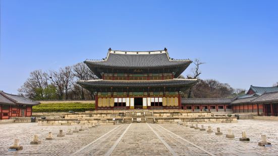 Changdeokgung