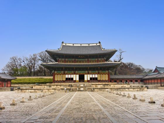 Changdeokgung