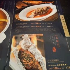 Hui Zhen Yuan (WeiFang Road) User Photo