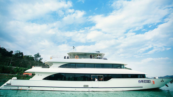 Lanzhong Ancient City Cruise