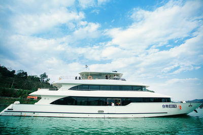 Lanzhong Ancient City Cruise