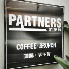 Partners Restaurant & Catering ảnh của người dùng