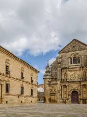 Sacra Capilla del Salvador