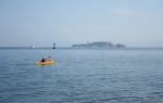 Alcatraz Island