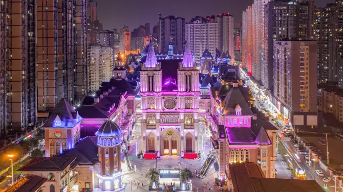 Yidali Fengqing Street