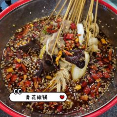 Hong MaLa Indian Restaurant (Wan HangDu Road) User Photo