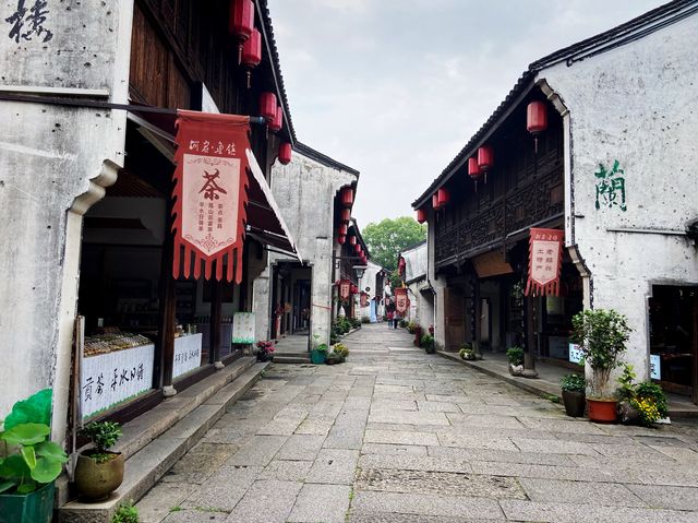 Shaoxing Keyan Scenic Area