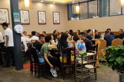 Zhengde Lamb Restaurant