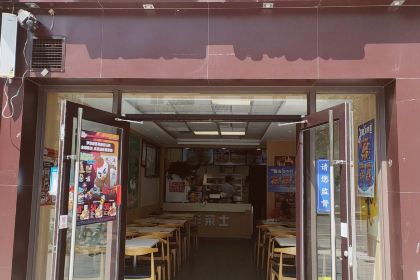 华莱士·全鸡汉堡(朝天店)