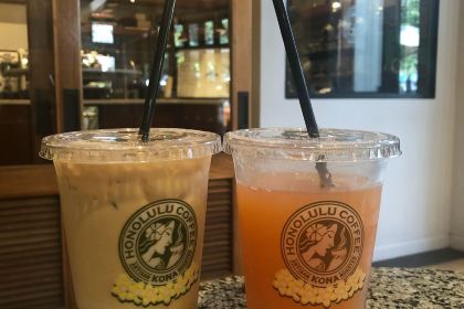 Honolulu Coffee at Moana Surfrider