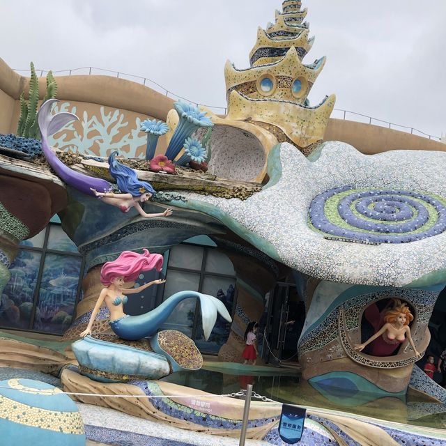 shanghai Haichang Ocean Park