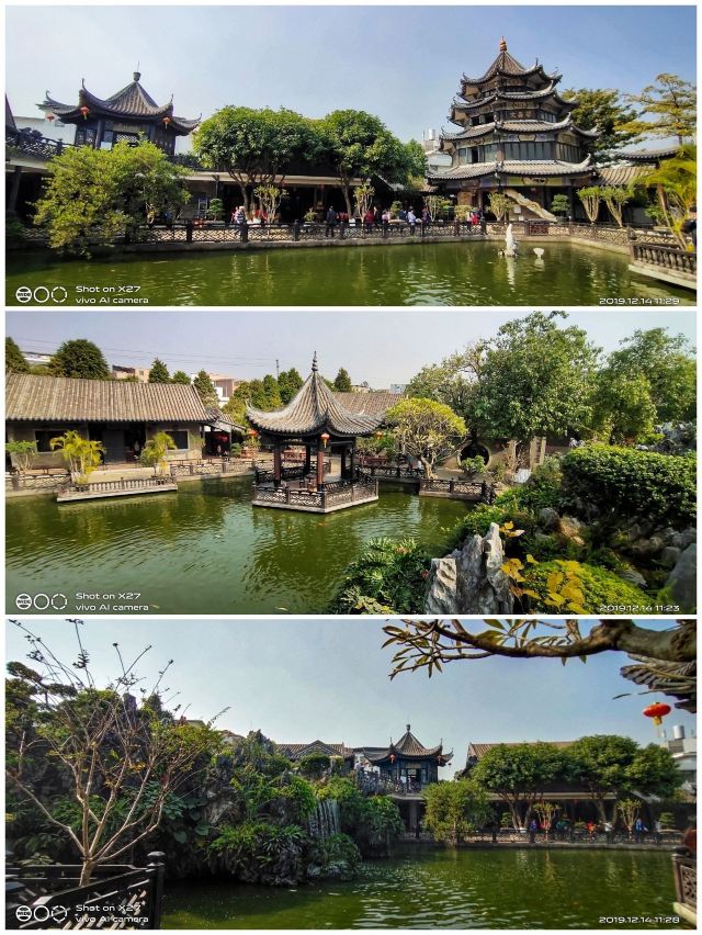 Yuyin Hill House