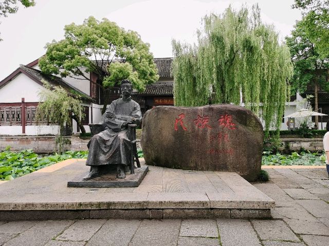 Shaoxing Keyan Scenic Area(绍兴柯岩风景区)