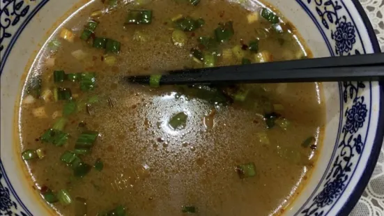 Zhongguolanzhou Beef Lamian Noodles