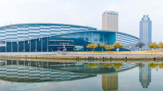 Huaihe Cultural Plaza