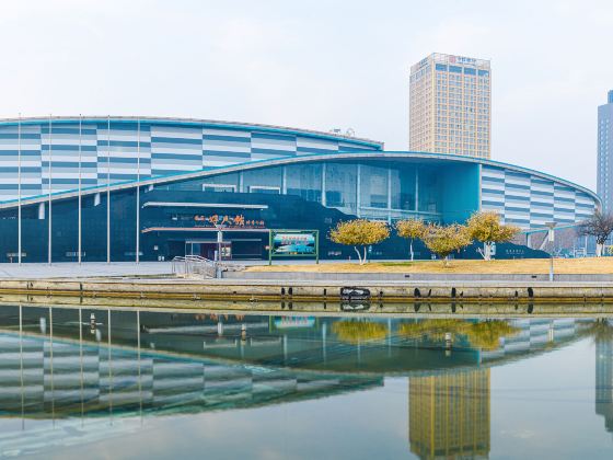 Huaihe Cultural Square