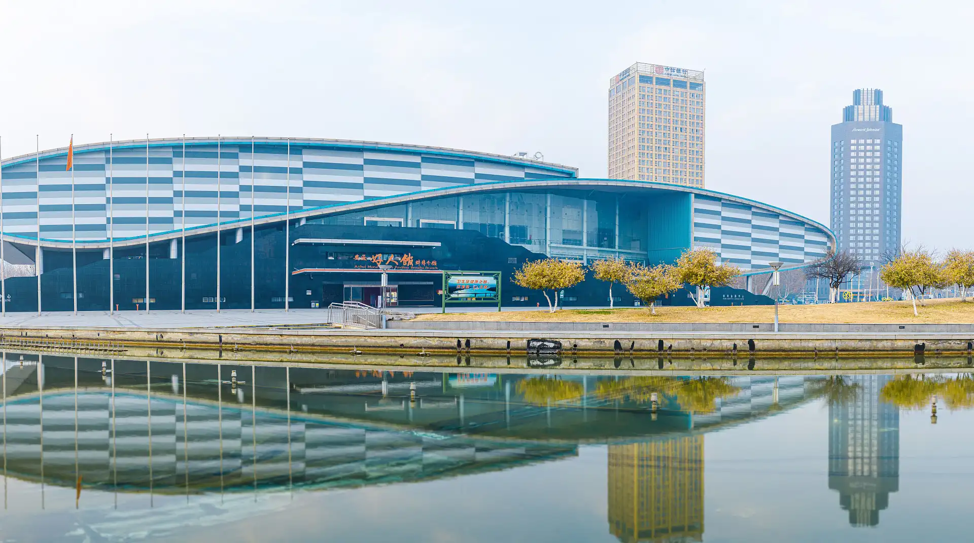 Hotels near Huaihe Cultural Square