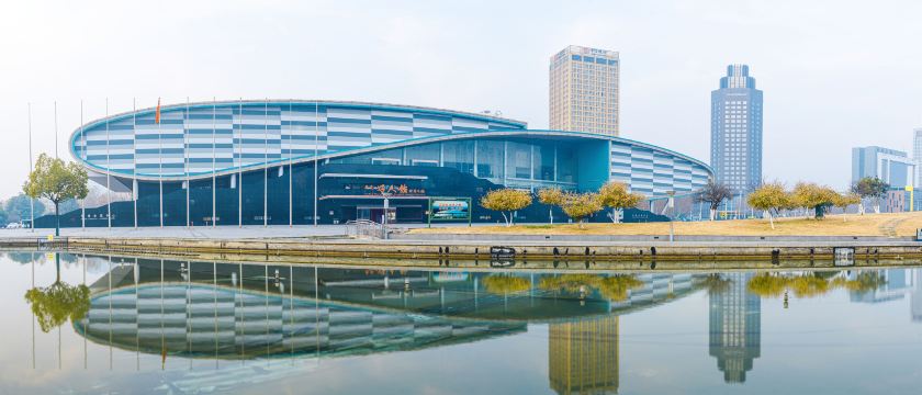Huaihe Cultural Plaza