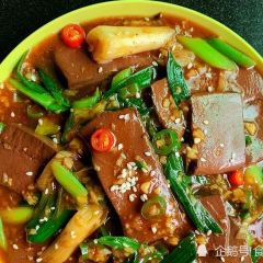 赵家菜(乐天路店) User Photo