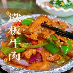 XINGLONG CHARACTERISTIC LEISURE FARM User Photo
