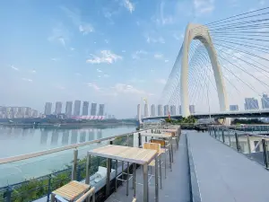 Lac Qignshan Space Cantonese Cuisine