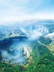 Tiankeng Zhaizi Scenic Area