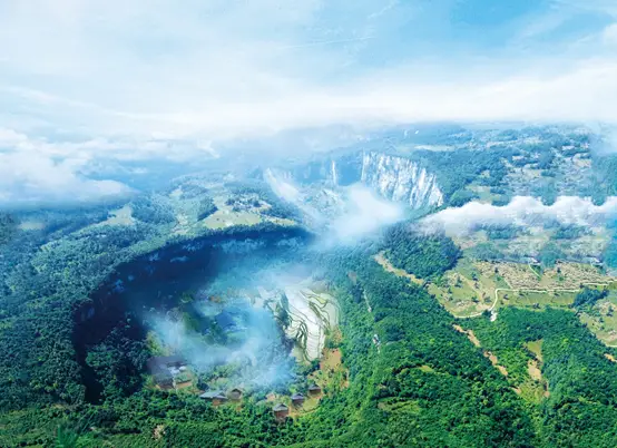 Tiankeng Zhaizi Scenic Area