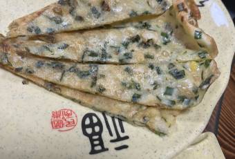 五味农庄(奥园店分店) user photo