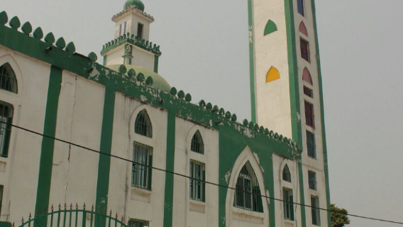 Grand Mosque