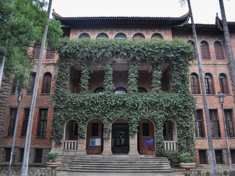 Fujian normal University