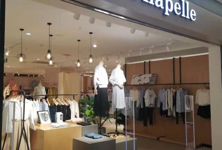 La Chapelle(瑞雲欣廣場店)