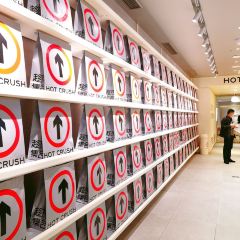 趁热集合HOTCRUSH(正大广场店) User Photo