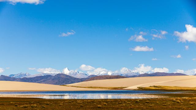 Maquan River