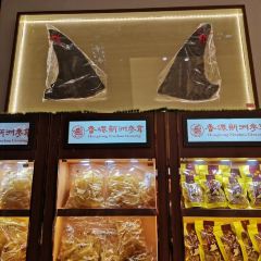 Wehren's breads and sweets張用戶圖片
