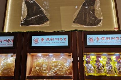 Wehren's breads and sweets