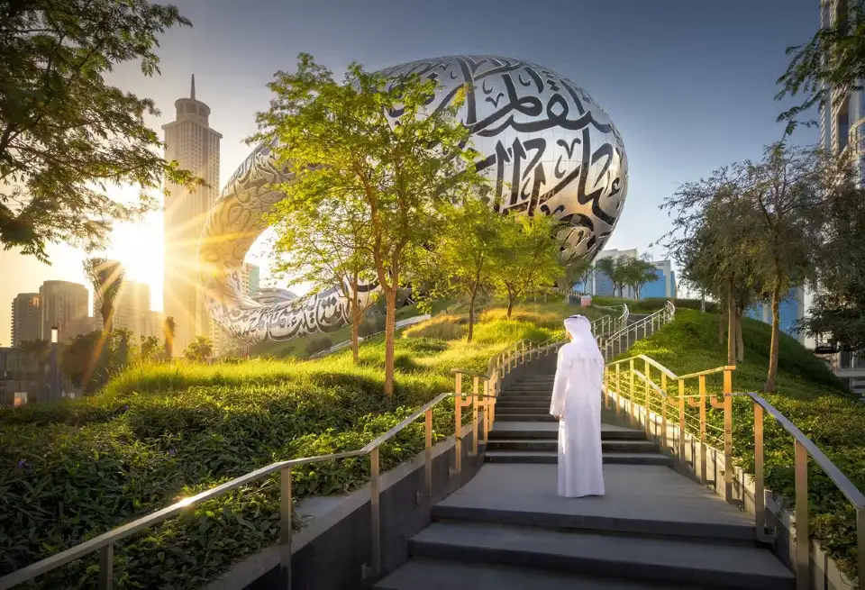 1_Museum of The Future