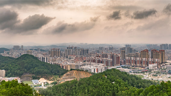 Bijia Mountain Forest Park