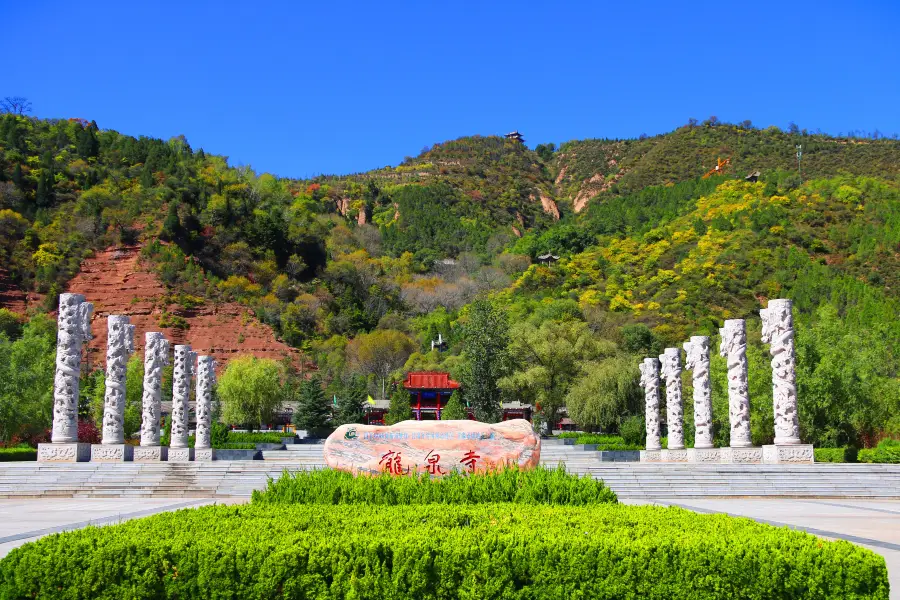 Longquan Temple