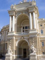 Одесский государственный академический театр оперы и балета