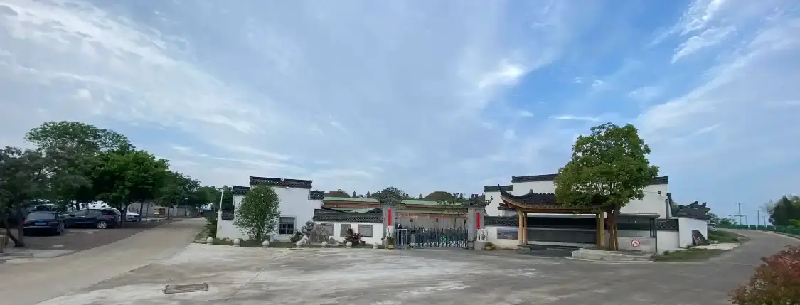 Hotels near Anhui Brick Museum