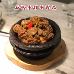 潮堂(恒隆广场店) User Photo