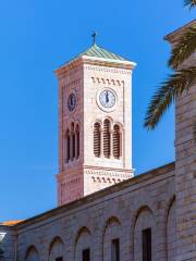 Iglesia de San José